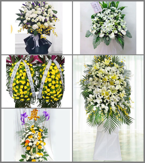 江苏淮安盱眙县观音寺镇白事花篮预定