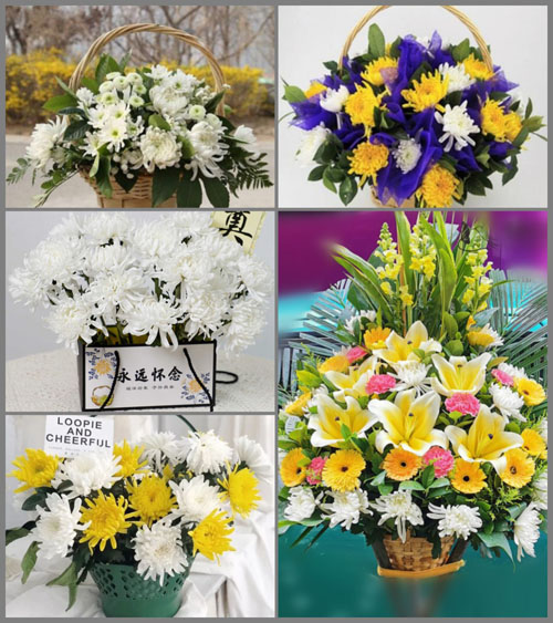 江苏淮安盱眙县观音寺镇白事提篮配送